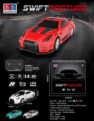 Product image for 1/64 Scale 4WD Drift Simulation Race Car with Lights,..., reference LMT352405