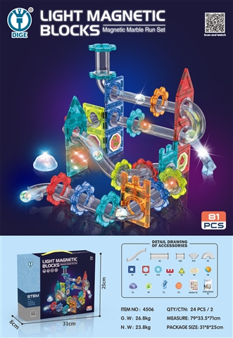 Light magnetic blocks marble run package with 81 pieces