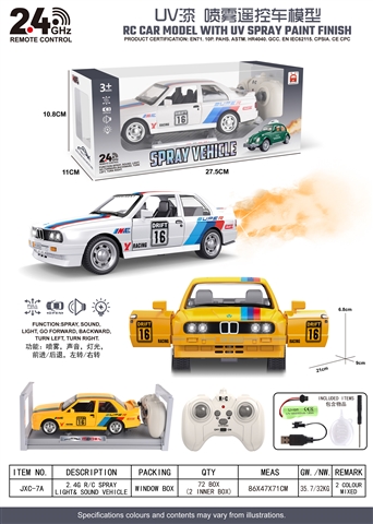 2.4 GHz remote-control spray vehicle with controller and retail box