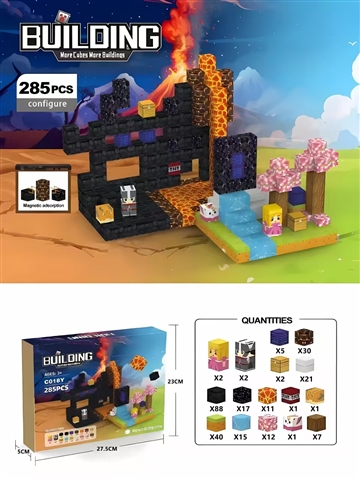 Lava Magnetic Building Blocks Castle Set